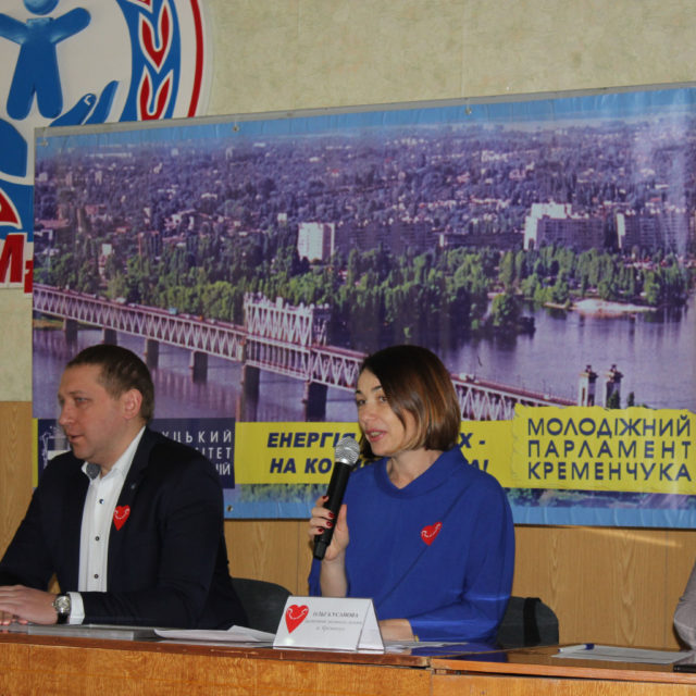 Кременчужани зібрали рекордну суму на БФ «Серце до серця»