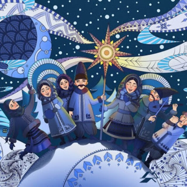 Вітаємо зі святом Різдва Христового!