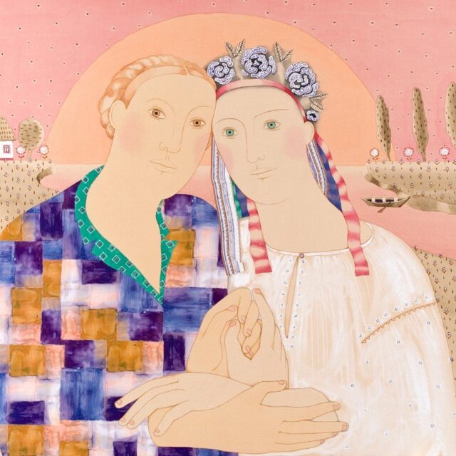 Запрошення на конференцію РЕФРАКЦІЙНИЙ ПЛЕНЕР 2023